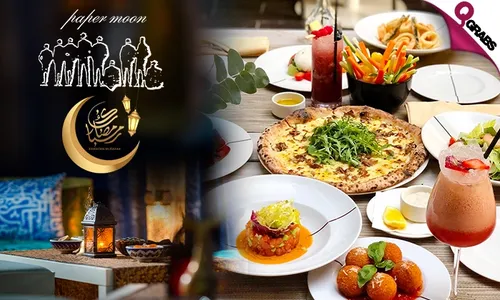 Grand Iftar Set Menu for TWO with Bottomless Drinks at Paper Moon Doha!